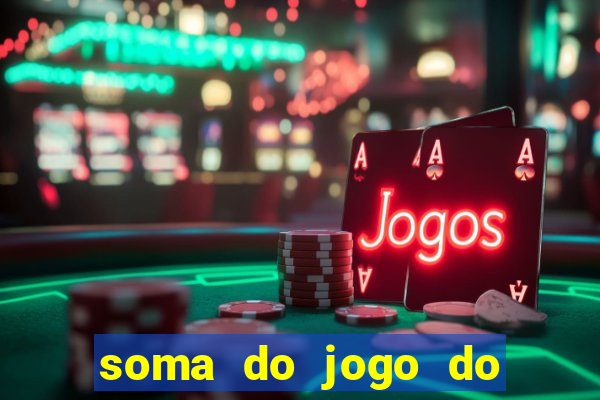 soma do jogo do bicho 3311